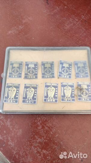 Набор значков Динамо Киев