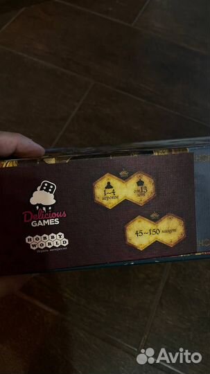 Настольная игра Прага. Сердце иперии