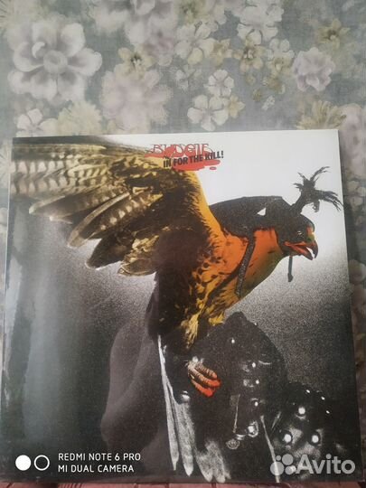 Коллекционирование