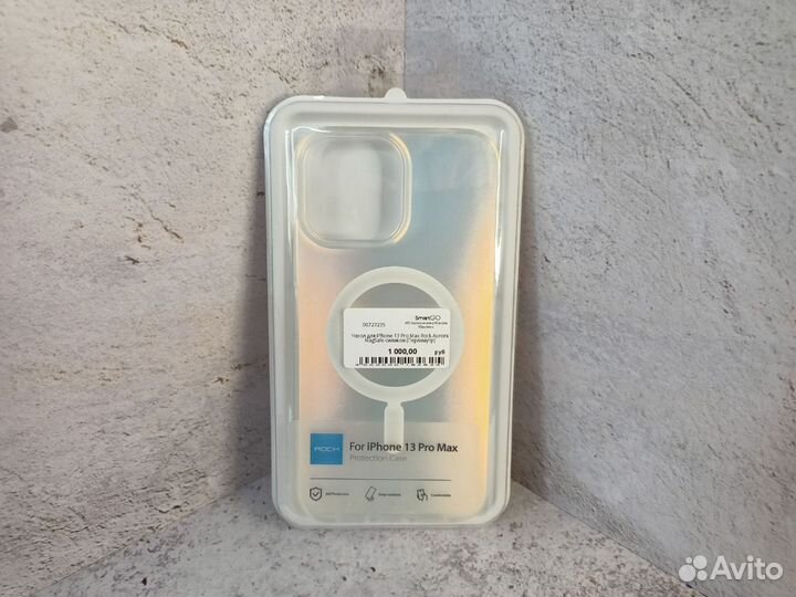 Чехол для iPhone 13 Pro Max Rock Aurora MagSafe си