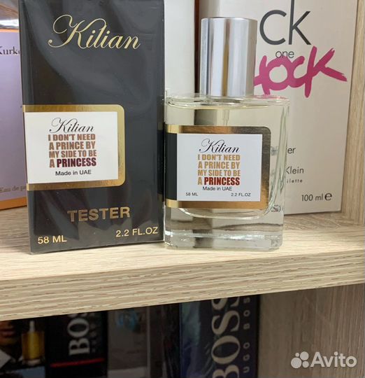 Стойкий Парфюм Killian princeСтойкий