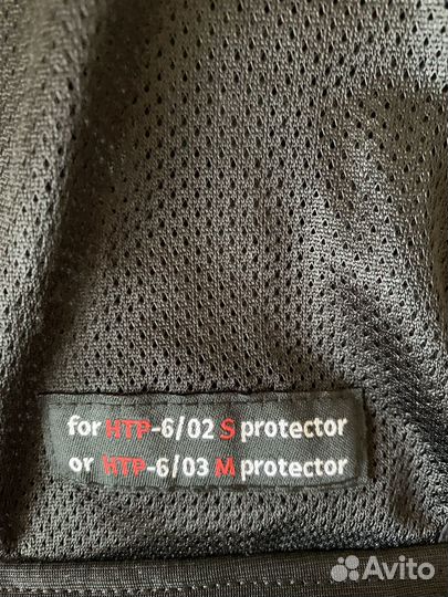 Мотокостюм с защитой