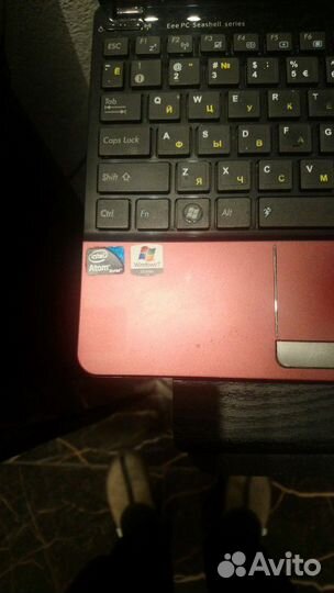Asus