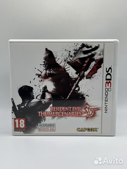 Resident Evil The Mercenaries 3D Nintendo 3DS