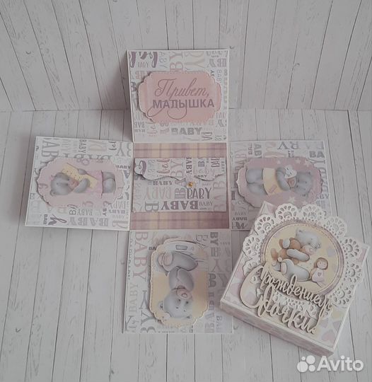 Меджик бокс коробочки для денег