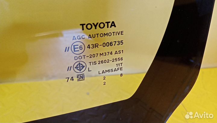 Стекло лобовое (ветровое) Hilux