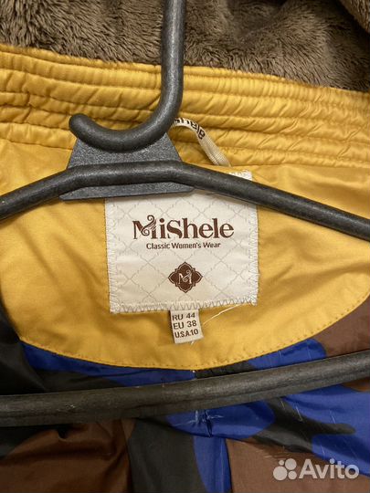 Пуховик женский