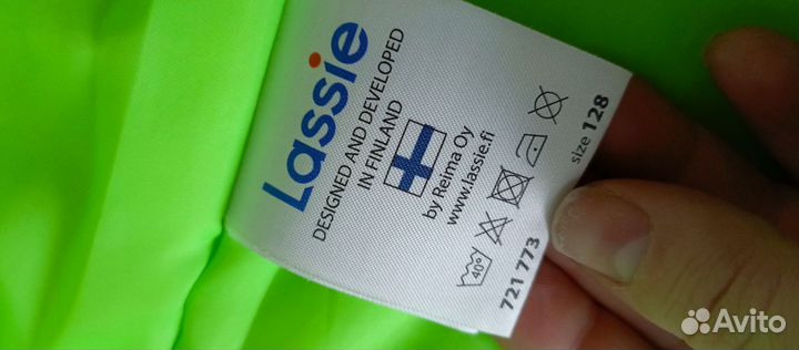 Куртка на мальчика 128