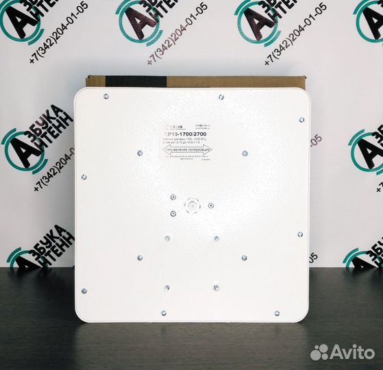 Комплект 4G антенна 4g модем с вайфай сим безлимит