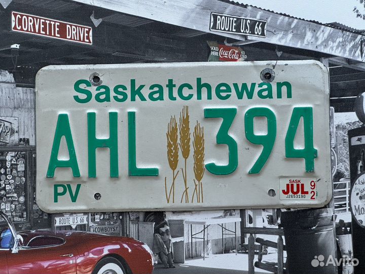 Номера провинций Канады