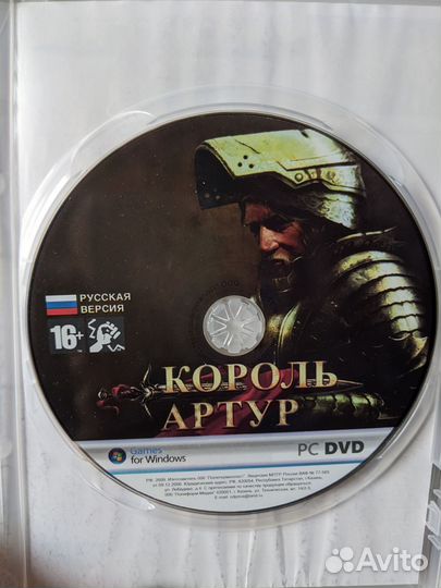Король Артур игра на pc