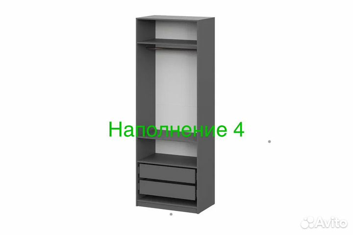 Шкаф 2-створчатый графит Шк 5