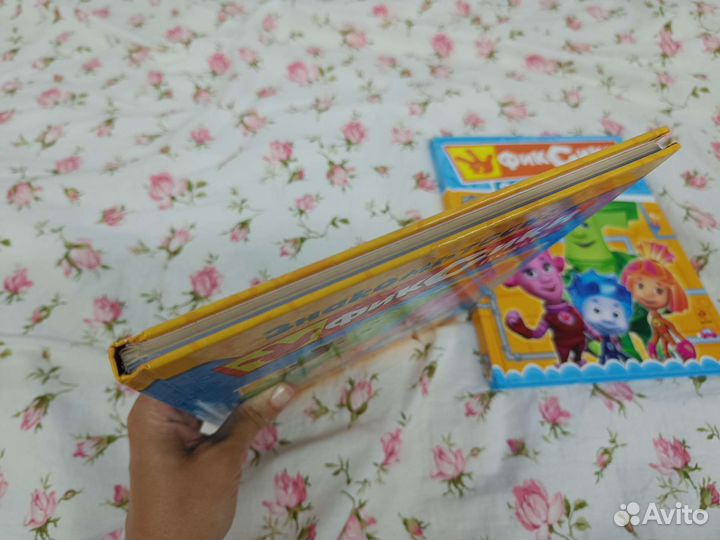 Книги про Фиксиков