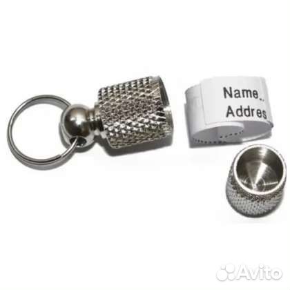 Товары для животных