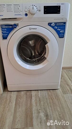 Стиральная машина автомат бу