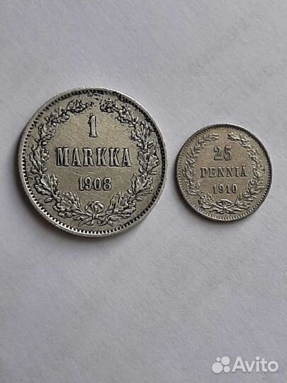 Царские монеты для Финляндии. Серебро