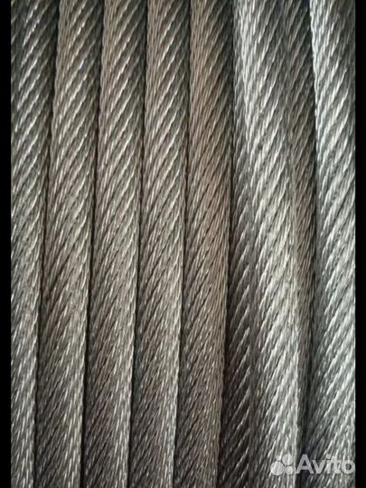 Трос канат стальной