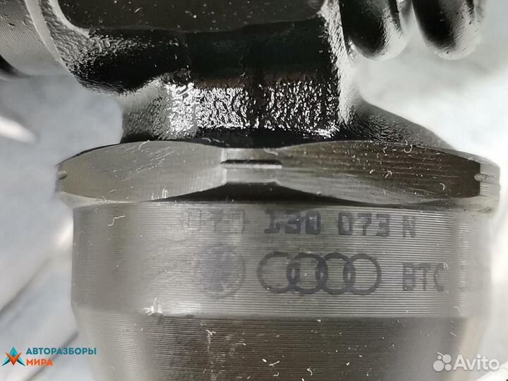 Форсунка Volkswagen Touareg 2005 070130073N