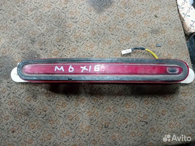 Стоп сигнал на Мазда 6 08г