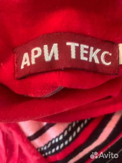 Халат женский новый