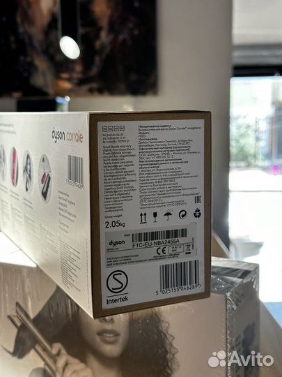 Выпрямитель Dyson HS 03 Ростест