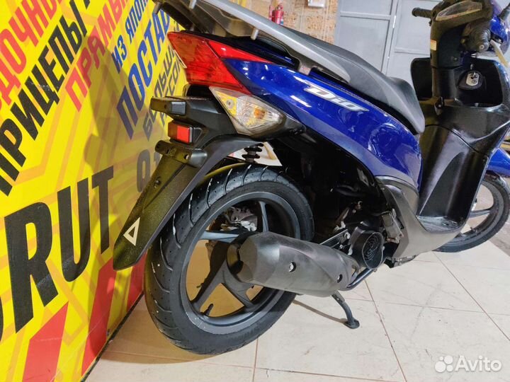 Honda Dio 110(Только с Японии)