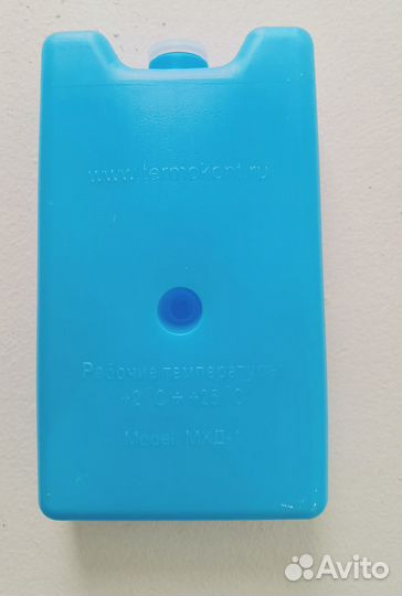 Продам хладагенты