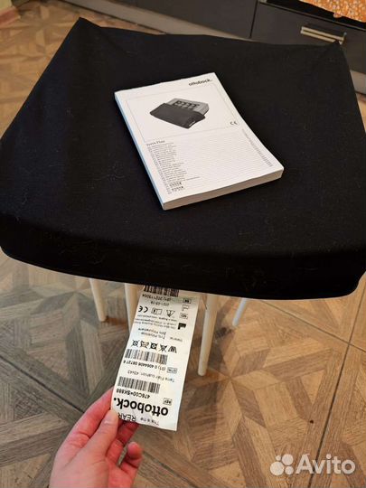 Инвалидная электроколяска Meyra Champ