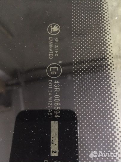 Лобовое стекло skoda octavia a5