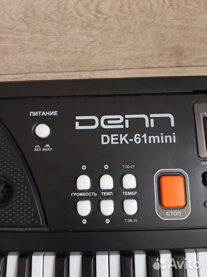 Синтезатор