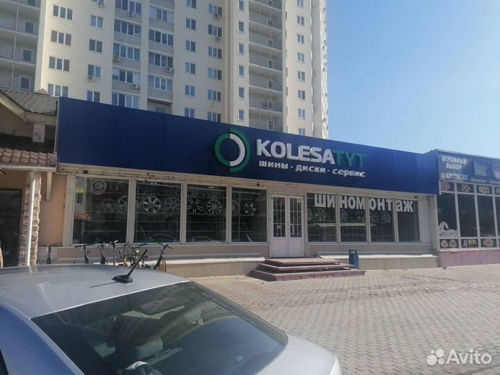 Диски V44 R17x7,5 55 5/108 63,3 BKF