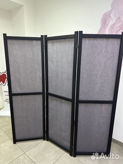 Ширма деревянная