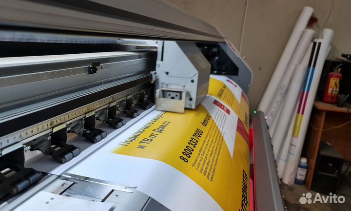 Печать баннеров, наклеек, табличек,рекламы