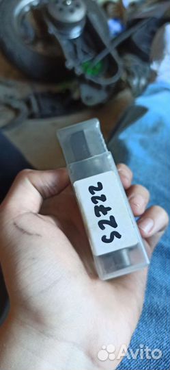 Съëмник для магнита