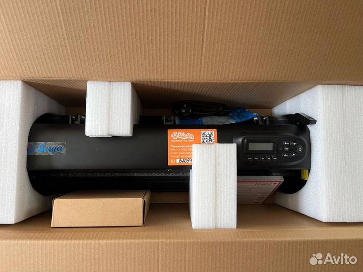 Режущий плоттер Zeoncut Pro Saga 720