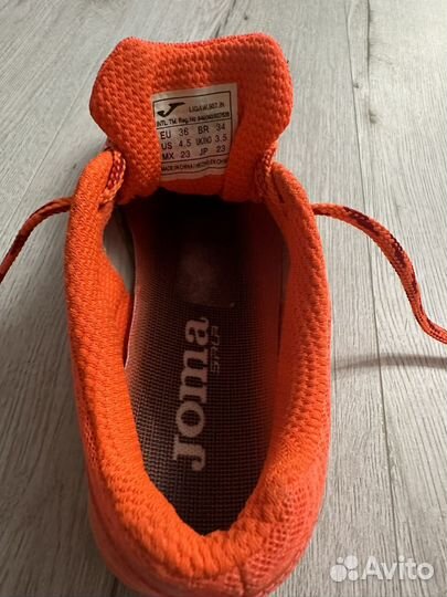 Футзалки joma