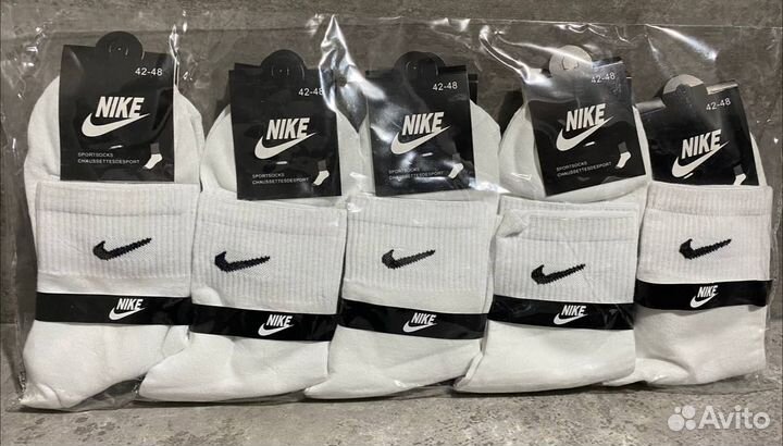 Носки Nike - Everyday (Высокие )