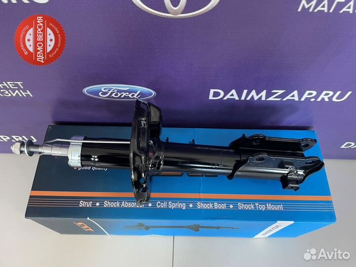 Амортизатор передний Solaris / Kia Rio 17-20 левый