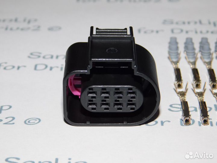 Разъем для АКПП Audi Volkswagen Skoda