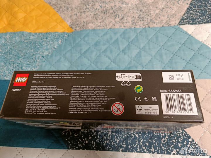 Lego speed champions 76900