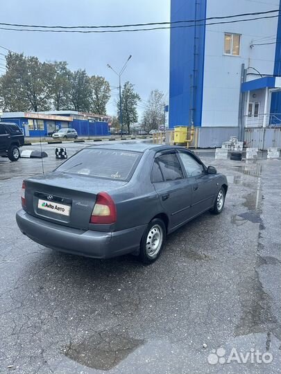 Hyundai Accent 1.5 МТ, 2004, 200 000 км