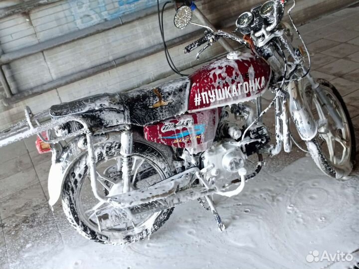 Мопед альфа 110