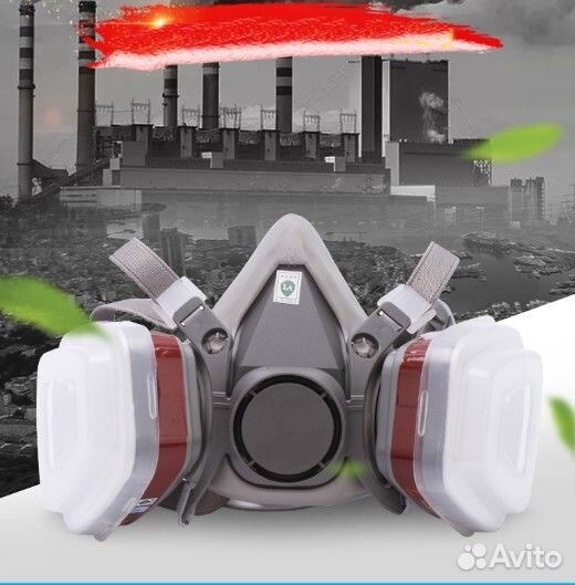 Респиратор-полумаска