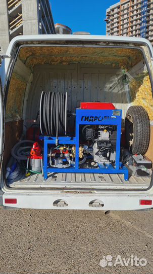 Прочистка канализации, устранение засоров 24/7