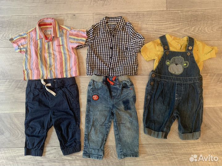 Датская одежда