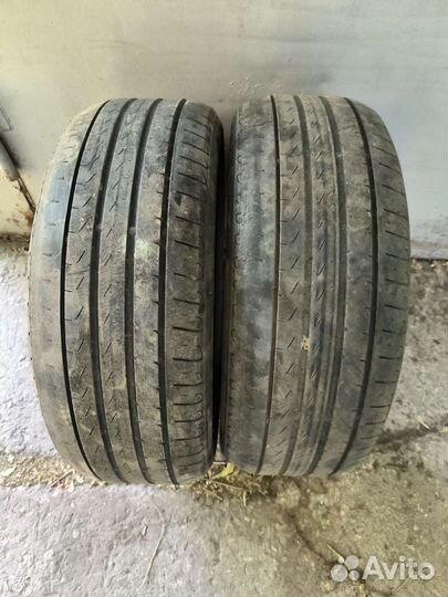 Pirelli Cinturato P7 205/50 R17 89