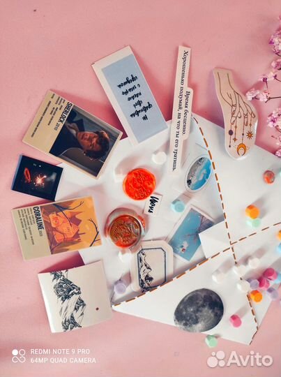 Конвертик счастья Мечта