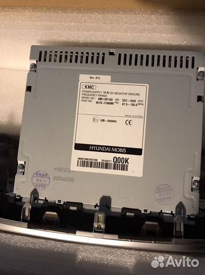 Магнитола KIA sportage 2016