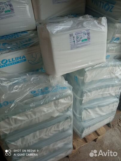 Подгузники для взрослых: Zollia, Senso, Seni