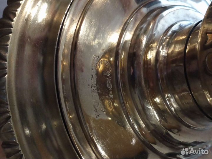 Самовар